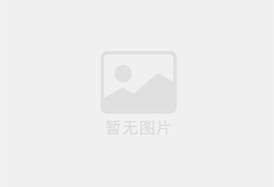 新野防水补漏公司的电话号码是多少？